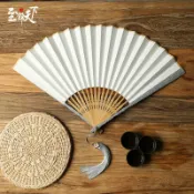 全球選品1館 生活百貨 古風95寸合金摺扇蘇工宣紙風空白扇子繪畫國畫金屬宣紙扇
