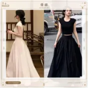 法式氣質套裝女修身短袖T恤夏季甜辣大裙擺a字裙半身裙時尚兩件套 TW88