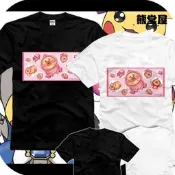 農場精靈屁桃君猥瑣 精靈觀察SETt恤短袖男女衣服