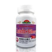 【蝦皮直營】美國 培恩 葉黃素+山桑子 複方加強膠囊 120粒/瓶 添加玉米黃素 決明子 枸杞 藍莓 原廠供貨