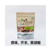 魚池鄉農會 香菇脆片