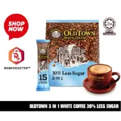 即期品現貨 舊街場白咖啡-少糖風味 OLDTOWN 3 IN 1 WHITE COFFEE LESS SUGAR 30%