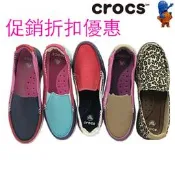 【折扣秒殺價】Crocs卡駱馳 女士沃爾盧 女帆布鞋 一腳蹬 卡洛馳 沃爾盧系列 懶人鞋 休閒帆布鞋 透氣輕便女鞋