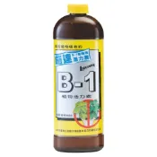(店+)翠筠 施達必旺B1活力素 300cc 開花 觀葉 成長 瓜果 多肉 蘭花 肥效 速效 液肥 鑫鑫園藝