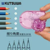 全球選品1館 生活百貨 日本卷筆刀STAD學生削筆器TGAAL五檔霹靂馬彩鉛塑膠同學