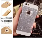 【時尚奢華】IPHONE5 IPHONE5S 5S  閃粉 珠光 水鑽 奢華 保護殼 背蓋 手機殼 手機套 皮套