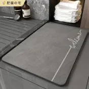 客製地墊+環保無異味 簡約素色高級感浴室地墊 強力吸水 矽藻土地墊 浴室防滑地墊 吸水地墊 廁所地墊 腳踏墊 珪藻土地墊