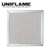 UNIFLAME 日本 燕三条 遠紅外線鋼爐網 S/M U610695 U610688 綠野山房