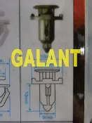 三菱 GALANT SAVRIN 保桿固定扣 保桿扣 引擎下護板固定扣 內規板固定扣 前保固定扣(號碼:41) 歡迎詢問