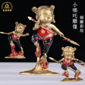 協貿國際日用品生活9館 哪吒銅像三太子神像站風火輪保平安小孩子人物造型創意送禮小擺件
