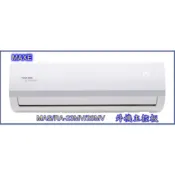 萬士益 變頻外機主控板二手良品 RA/MAS-23/28/36/41/50/72/85/90MV E1/P0/P1/P4