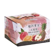 【蝦皮直營】盛香珍 大果實雙味水果凍禮盒1920g/盒(240gx8杯-綜合+蜜柑) 添加水果果實 果凍 量販 超值