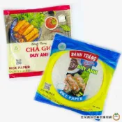 (店+)【旺來興烘焙餐飲購物網】CHA GIO 捲薄餅皮 紅 藍 400克 / 包 DUY ANH 春捲皮 生春捲 油炸春捲