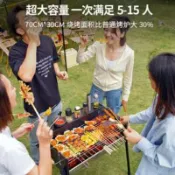 緹娜嚴選 tinaestore 【加大號三檔調溫防風烤爐-烤雞架套餐(7件不送)+烤雞架*1-1套/組】煎烤兩用前方加碳-12001