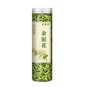 【品質驗證】玫瑰花金銀花菊花枸杞薄荷山楂檸檬片養生茶花果茶水果茶罐裝花茶
