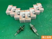 【汽車零件專家】三菱 虱目魚 SAVRIN 2.0 2.4 H1-12V/55W 遠光 燈泡 燈炮 大燈燈炮 霧燈燈炮