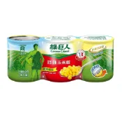 綠巨人珍珠玉米粒198g克 x 3 【萬家福】【防災必備】