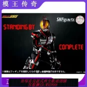 愛尚購物 {可刷卡 打統編}【模王現貨】SHF 真骨雕 假面騎士555 FAIZ 巧爺 乾巧 基礎形態