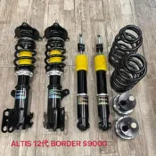【品太】(保固四個月) TOYOTA ALTIS 12代 BORDER 高低軟硬可調避震器 極新品 整新品