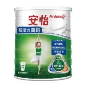 【Anlene 安怡】超活力高鈣低脂奶粉1500g/罐