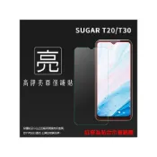 (店+)亮面 霧面 螢幕保護貼 SUGAR 糖果手機 T20 T30 保護貼 軟性 亮貼 霧貼 亮面貼 霧面貼 保護膜 手機膜