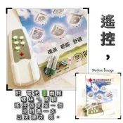『朕益批發』WL-RA16W WL-RA26W 威力循環扇搖控器 威力節能扇搖控器 威力遙控器 威力電扇搖控器