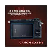 (店+)(BEAGLE)鋼化玻璃螢幕保護貼 Canon EOS M6/M6 II 專用-可觸控-抗油汙-硬度9H-防爆-台灣製