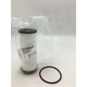 (豪大大汽車工作室)VAG原廠 Tiguan Golf 濕式變速箱油濾芯 0BH325183B 福斯 奧迪 SKODA