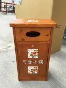台中 ☆可愛小舖傢俱家飾☆歐式古典鄉村風全實原木瓷磁磚向日葵面紙垃圾箱 入厝 收納櫃 置物箱 垃圾桶 百合白色 雙色