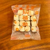 【 赤柑食品】『梅精仙楂粒 (單包販售)』梅精 仙楂 仙楂丸 仙梅粒 古早味零食 台灣製造 仙楂系列