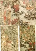 【流動郵幣世界】85年特354具區林屋古畫(空白)原圖明信片