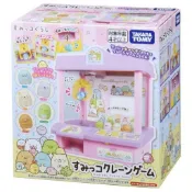 角落生物 角落小夥伴 抓抓機 TAKARA TOMY
