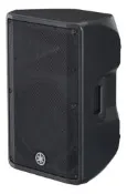 音響世界二館：YAMAHA DBR12 12吋2音軌D類1000W主動式喇叭(公司貨)-單支-售完補貨中