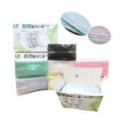 【創藝】台灣製醫療口罩一盒50入+贈10片 買十盒再送一盒 (台灣快速出貨)MD雙鋼印台灣製醫療口罩 醫療口罩