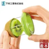 【下村工業】 日本製奇異果切割器 FKK-01 奇異果專用切割器 去皮器 免削皮 水果去皮器 切割神器 果皮分離