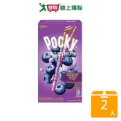 愛買線上購物 Pocky百奇藍莓果粒優格棒38G【兩入組】【愛買】