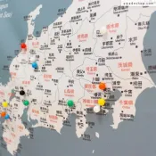 (店+)【Umade】日本地圖掛布 月白灰色 S/M 附磁鐵地標扣 日本自由行 日本景點 牆壁裝飾 房間佈置 情侶紀念 交換禮物 旅行紀錄