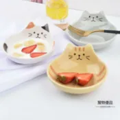 日式可愛貓臉沙拉碗陶瓷貓咪形狀碗甜品小碗干果盤家用兒童碗餐具【聚物優品】