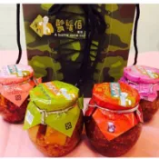 現貨熱銷中‼️金門鬍鬚伯高粱豆腐乳 大方鬍鬚伯🔰祖傳秘方 高粱/紅麴/芋頭/辣豆瓣豆腐乳 梅子豆腐乳 豆瓣醬 金門豆腐乳