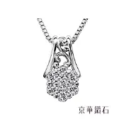 京華鑽石 小花朵一 0.10克拉 10K鑽石項鍊
