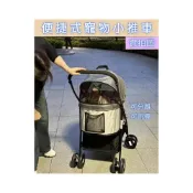 (店+)寵物推車 狗狗貓咪小推車 可分離可折疊輕便小拉車 輕量型 寵物推車 輕巧便攜推車 狗推車 貓推車