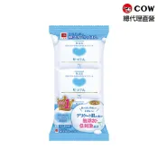 【蝦皮直營】日本牛乳石鹼 無添加皂100gx3入裝 官方直營 沐浴皂 香皂 肥皂 潔膚皂 身體清潔