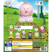 【小音國際購】有貨 Qualia 屁桃君 農場精靈 坐姿擺件潮玩扭蛋 水楊桃 日本正版