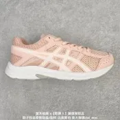 【可開發票】亞瑟士 Asics Gel-Contend 4 抗衡4代低幫城市休閑運動跑步 運動 休閒 男女 10【满额免