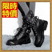 馬丁靴女中筒靴子-平跟鉚釘真皮女鞋子2色65d100【獨家進口】【米蘭精品】