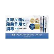 (店+)【北的快適工房】北的快適工房 CLEAR STRONG SHOT α 指甲修護凝露15g(#幫助恢復指甲面健康#指甲保養)
