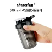 🔥免運/桃園有貨🔥shakerism奶昔杯搖搖杯健身水杯白質粉正品運動杯子女士咖啡必備好物