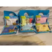 賣家收藏~小小牛瑪奇朵~全新2019日本伊藤園&SAN-X Rilakkuma 拉拉熊 /懶熊娃保特瓶保冷保護套