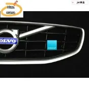 臺灣現貨  VOLVO富豪 北極星POLESTOR水箱護罩標誌 S60 V60 S80 XC60 XC90 V40