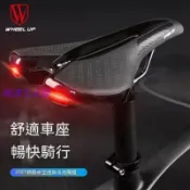 東方國際精品 （爆款熱賣）（國際精品）現貨 自行車坐墊 單車坐墊 公路車坐墊 wheel up自行車坐墊山地車坐鞍捷安特公路車騎行車座子露天市集全